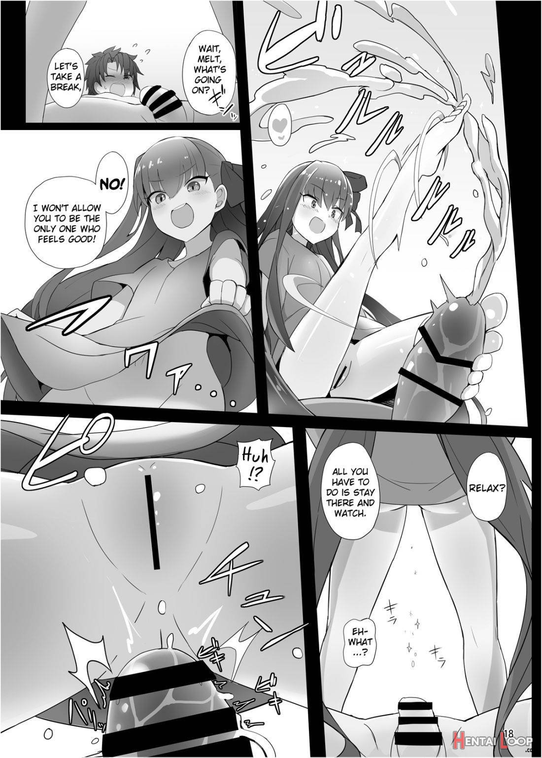 Melt Ga Suashi Ni Narimashite page 15