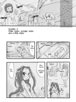 Memorial "n" - Making Of "nushi-yama" page 10