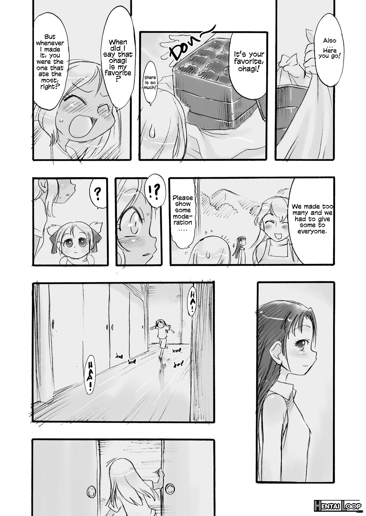 Memorial "n" - Making Of "nushi-yama" page 13