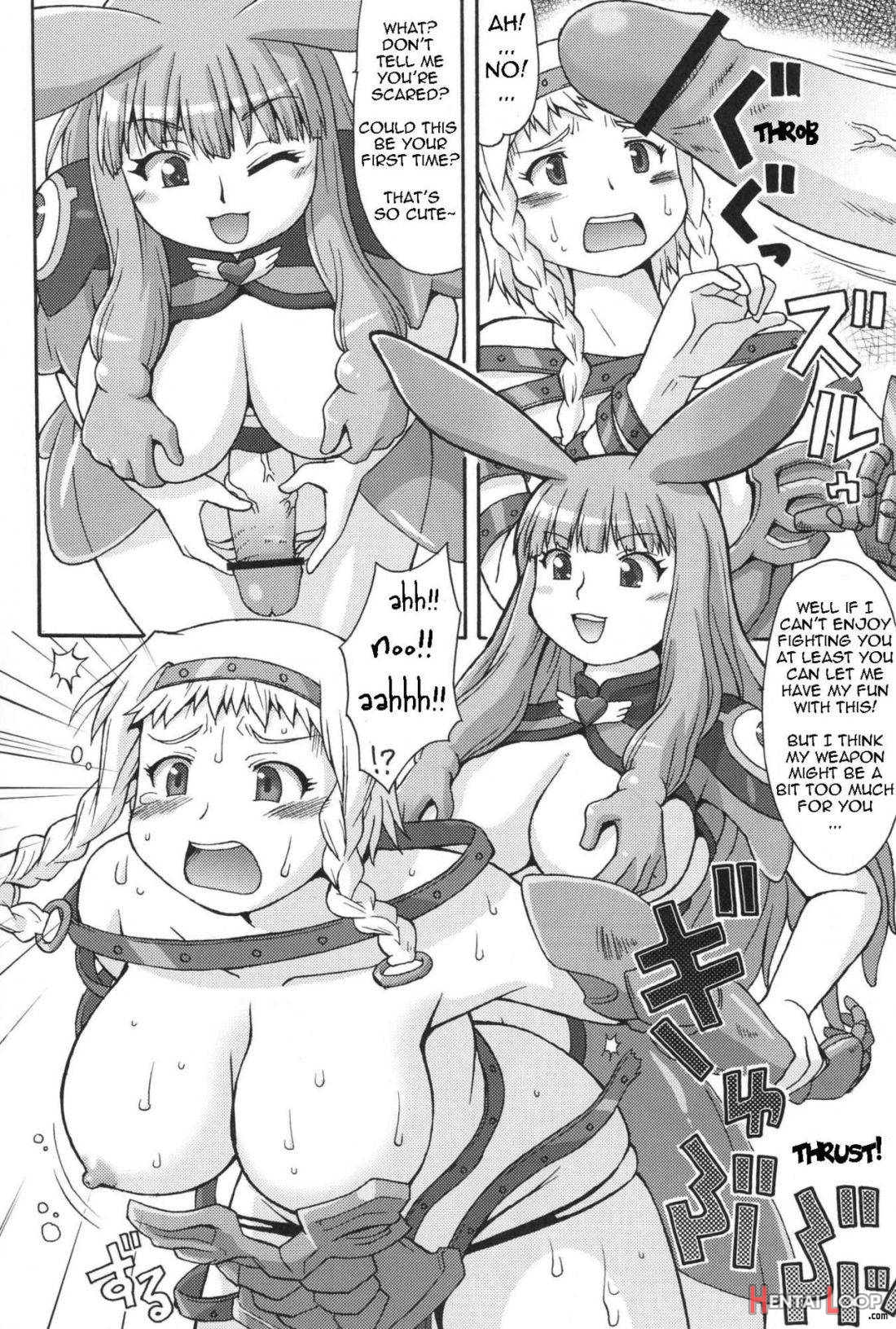 Mero Rin Queen page 3