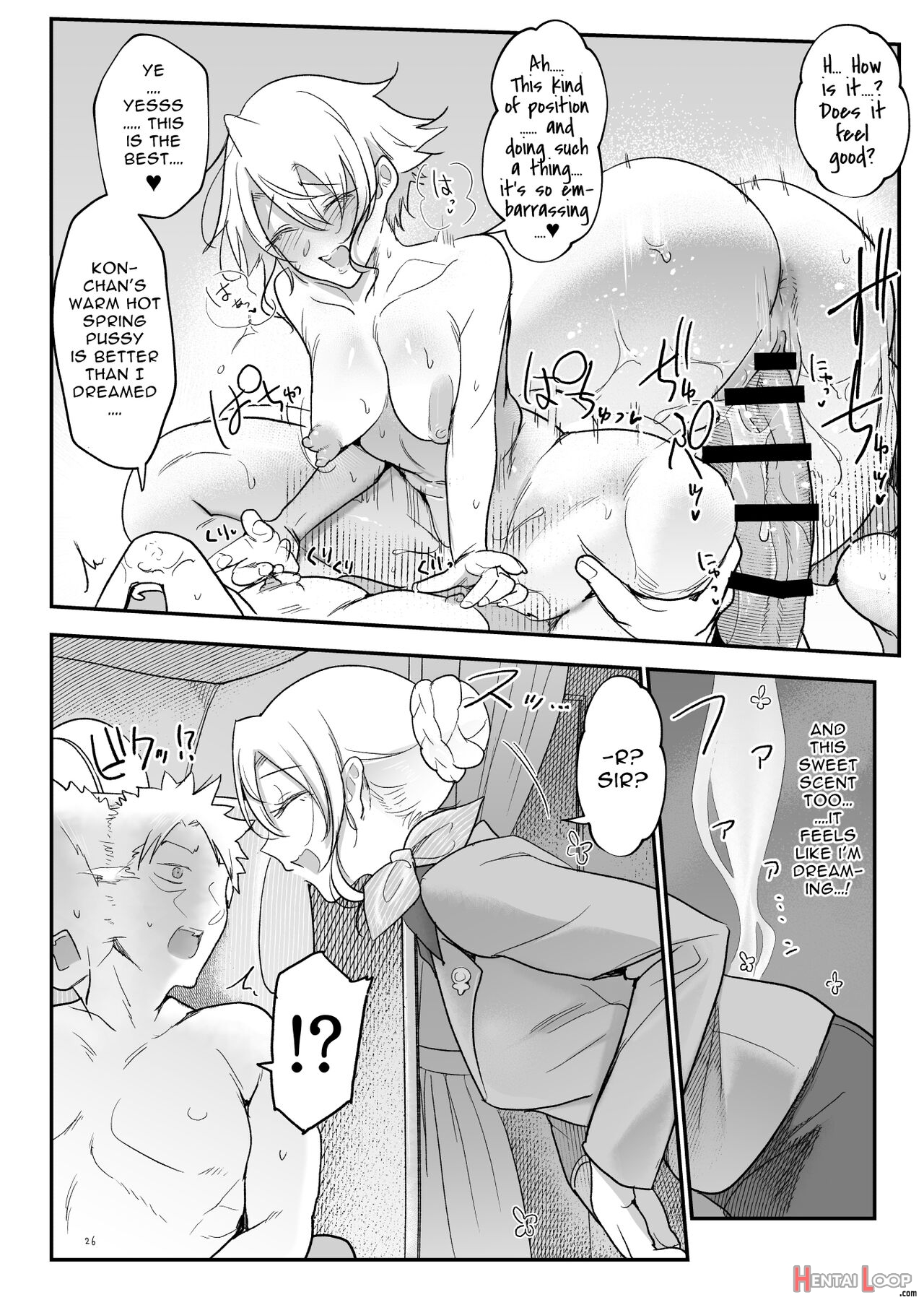 Mesudachi Onsen Ana No Yu page 25