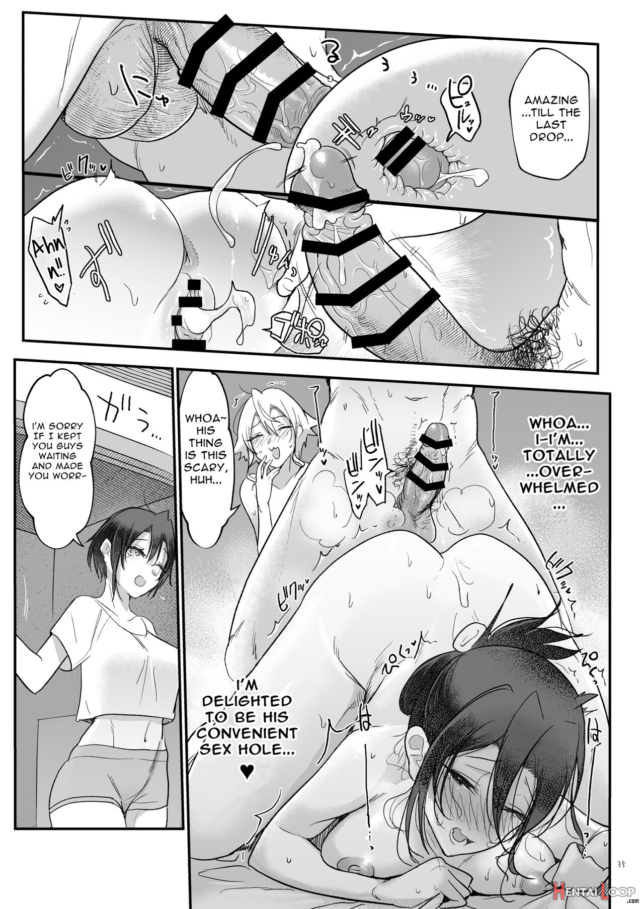 Mesudachi Onsen Ana No Yu page 34