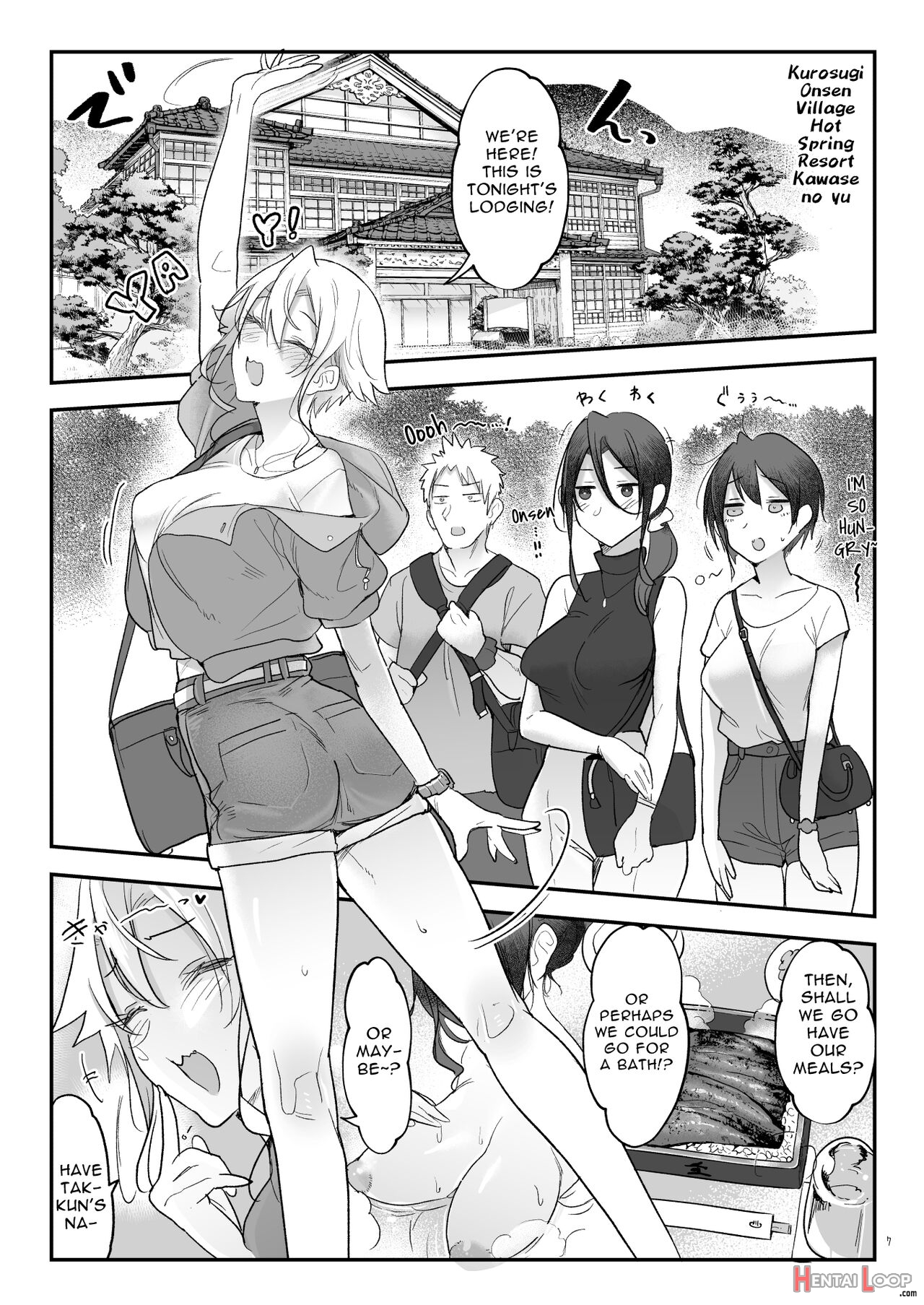 Mesudachi Onsen Ana No Yu page 6