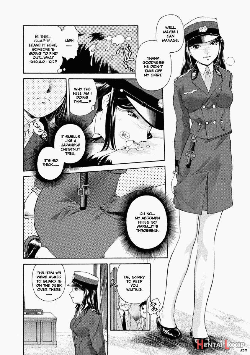 Misato - Entwined In Sweet Scent page 10