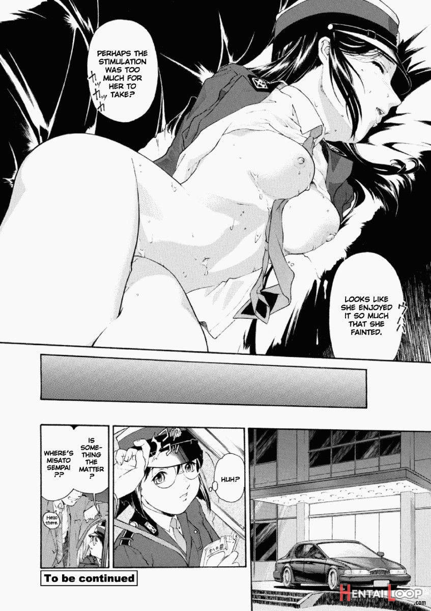 Misato - Entwined In Sweet Scent page 20