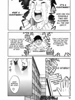 Mo-retsu! Boin Sensei 3 page 10