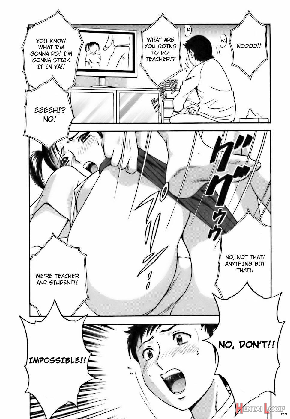Mo-retsu! Boin Sensei 3 page 8