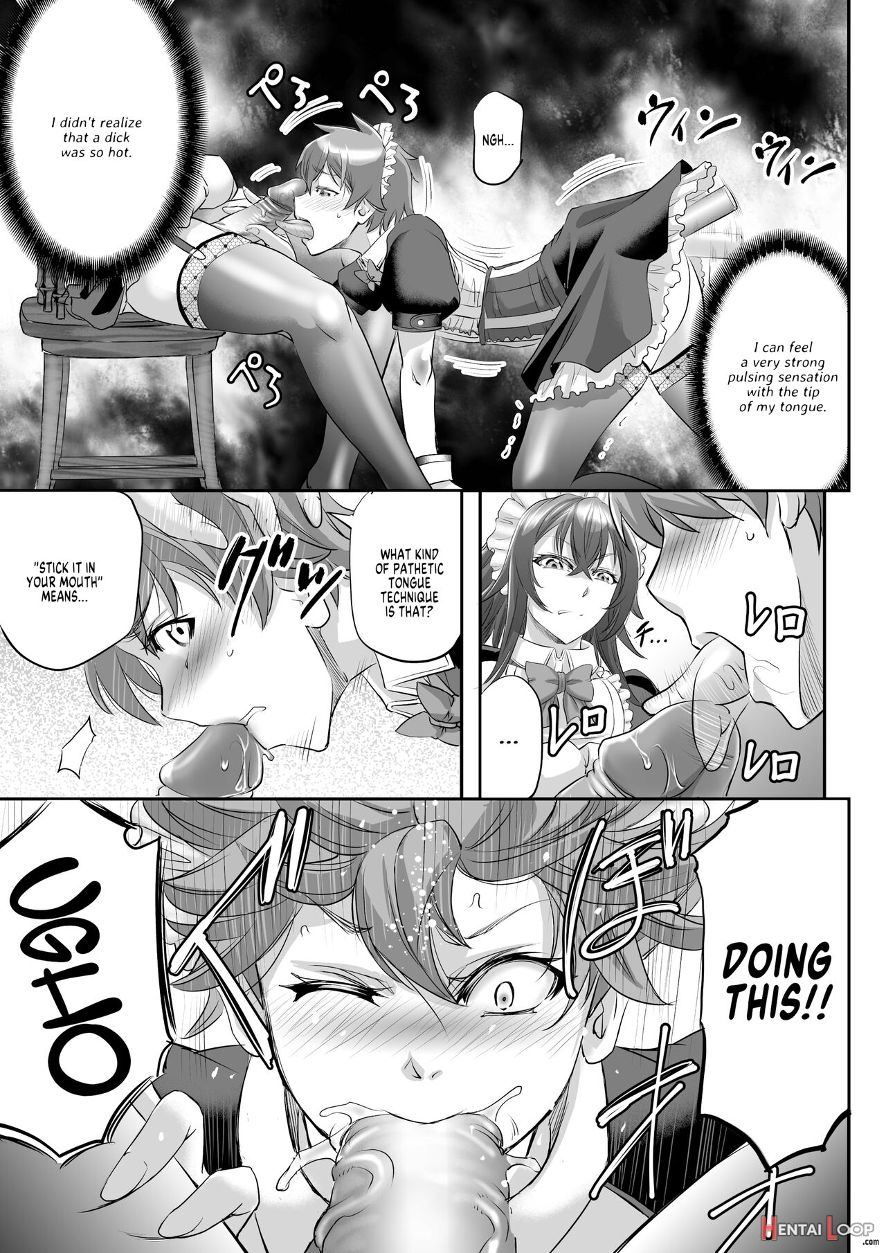 Monmusu Quest! ~ Luka No Maid Shugyou page 10