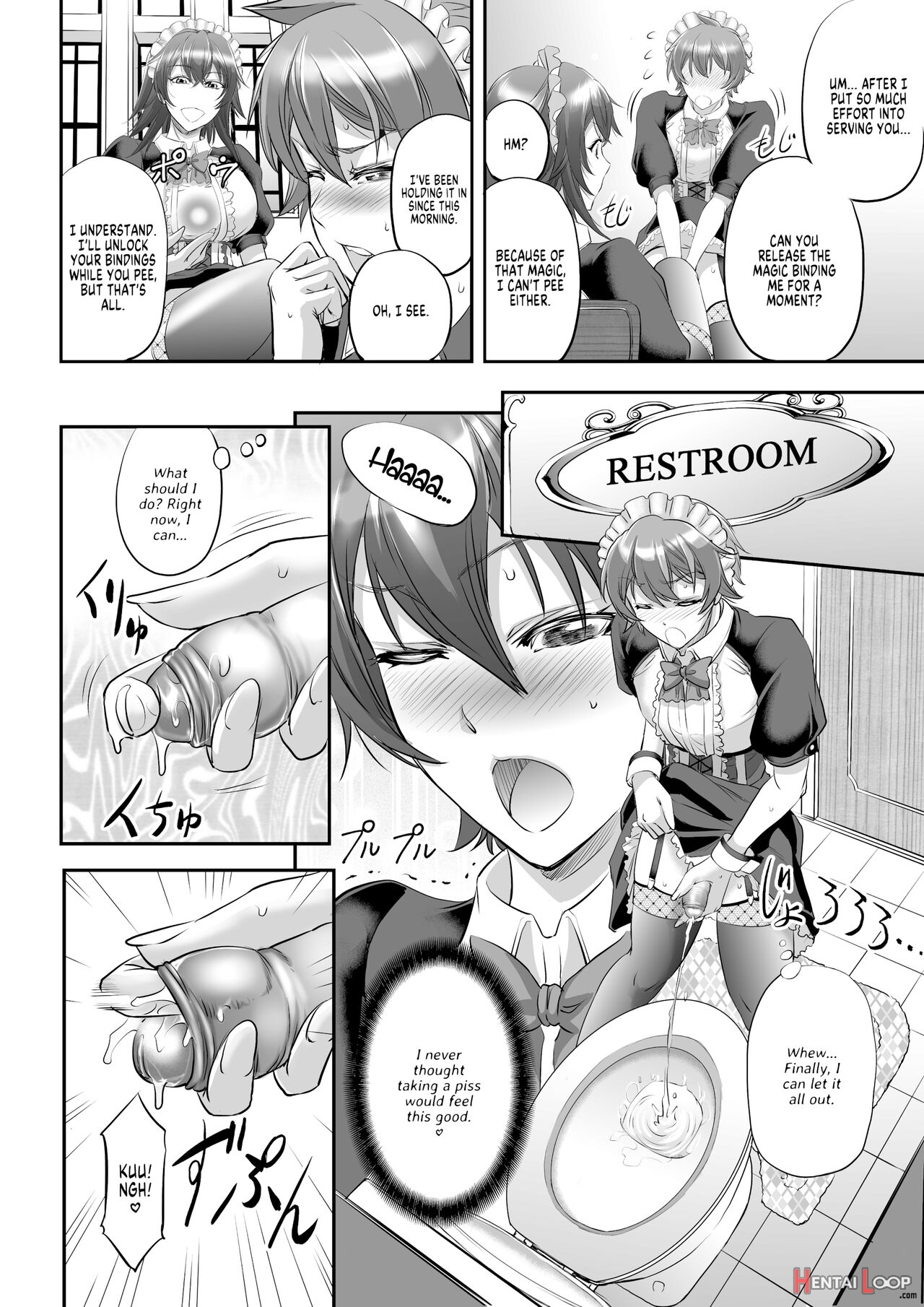 Monmusu Quest! ~ Luka No Maid Shugyou page 13