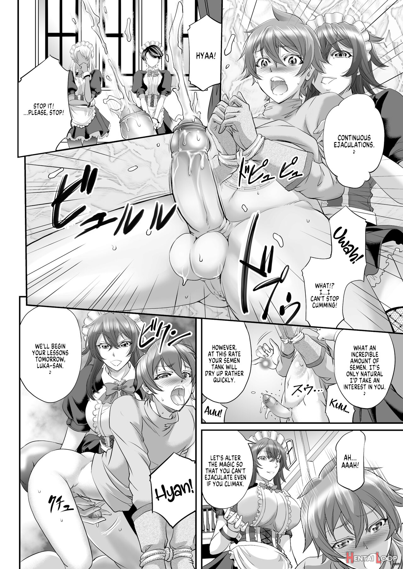 Monmusu Quest! ~ Luka No Maid Shugyou page 5