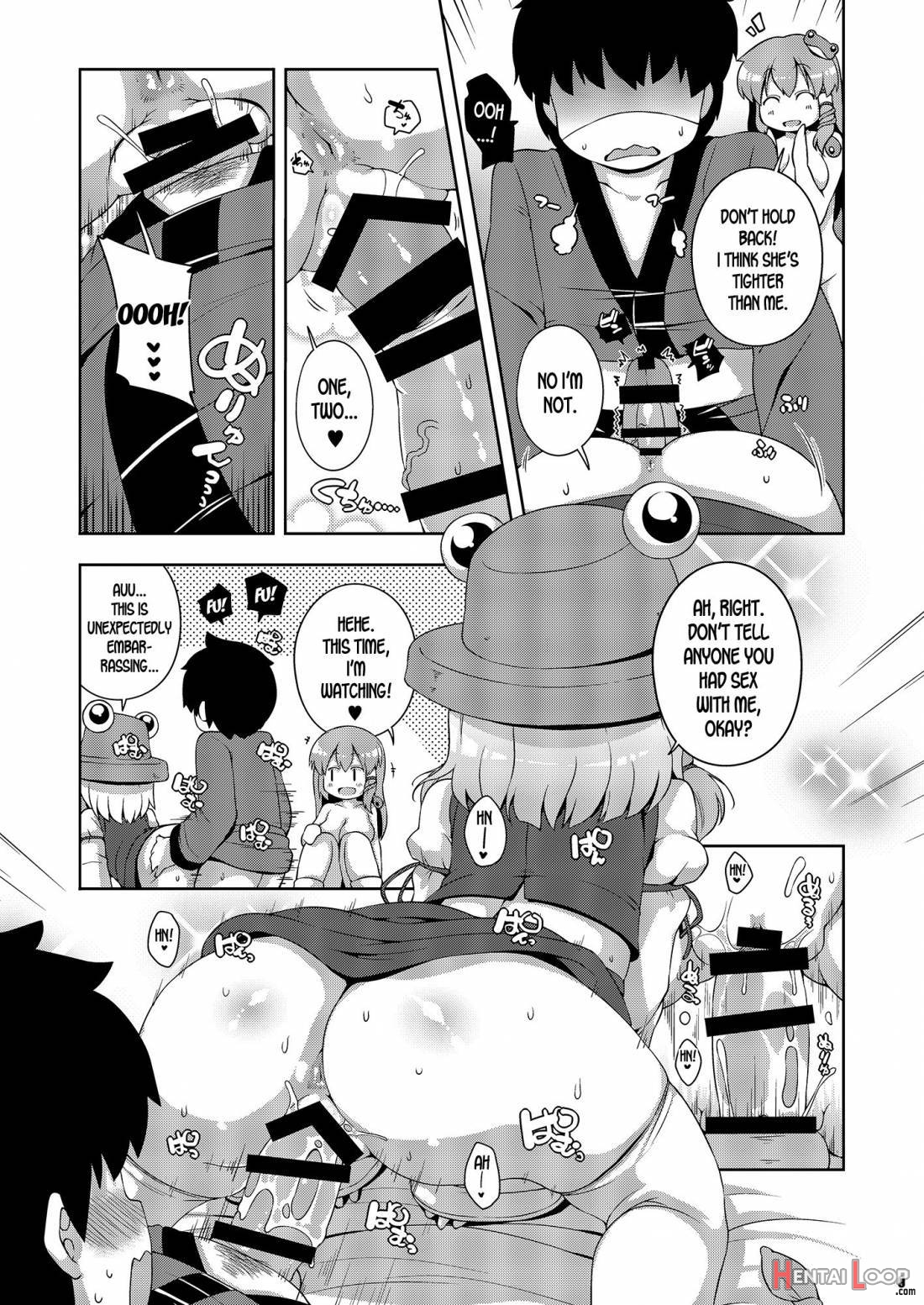 Moriya Jinja No Nichijou page 6