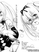 Moshimo Nana-chan Ga Aite Dattara page 1