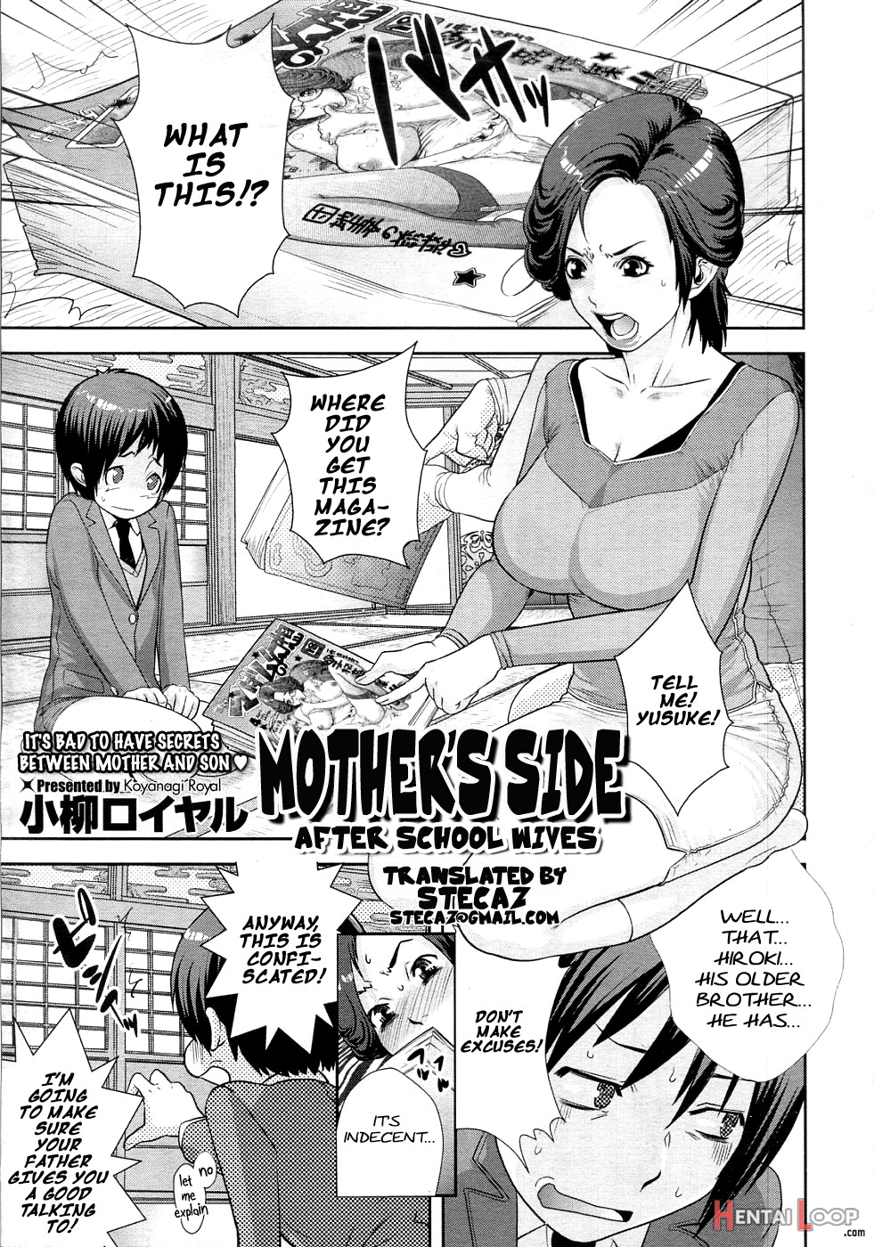 Mother's Side Houkago No Tsuma-tachi page 3