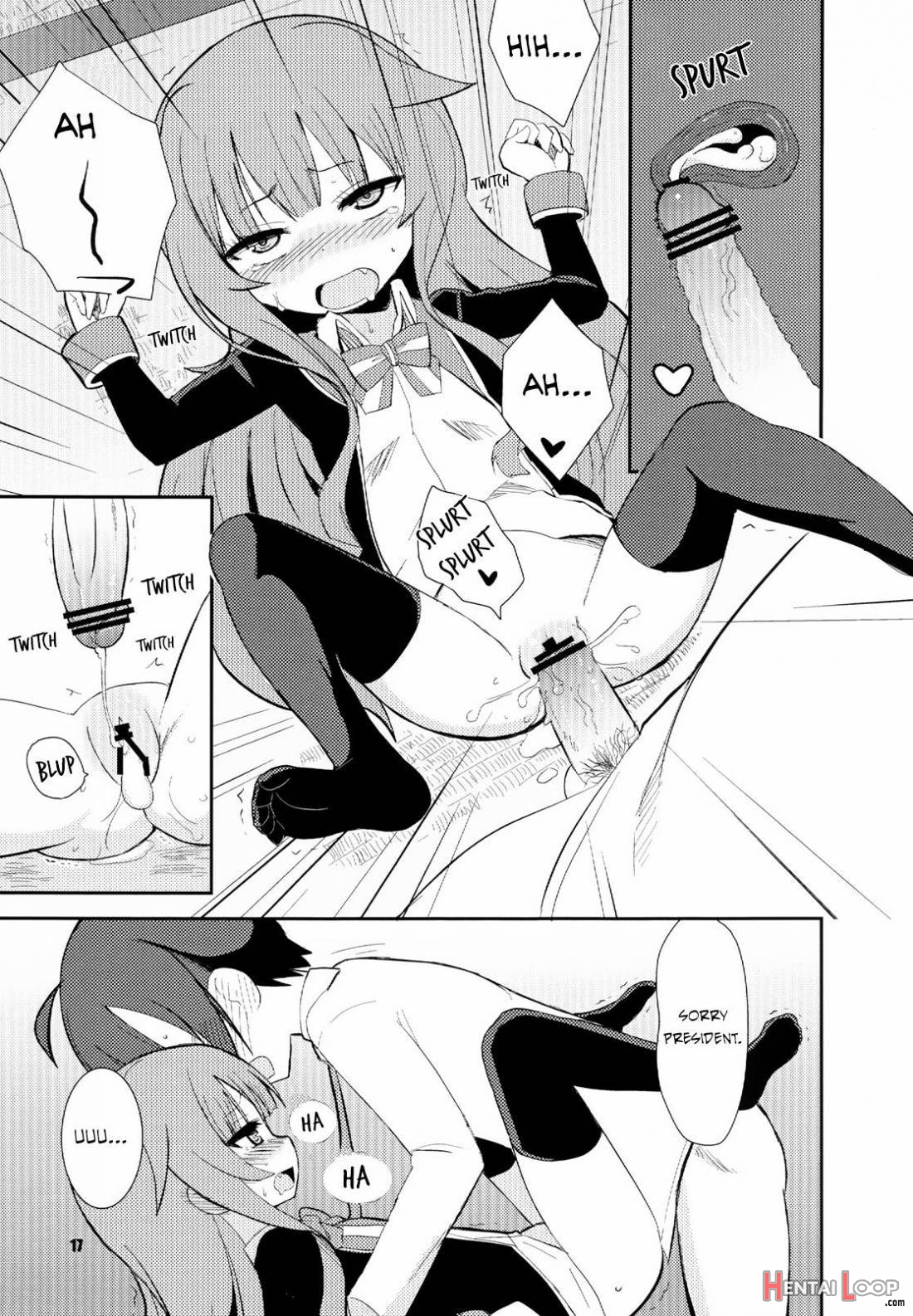 Mousou Ero Nikki page 15