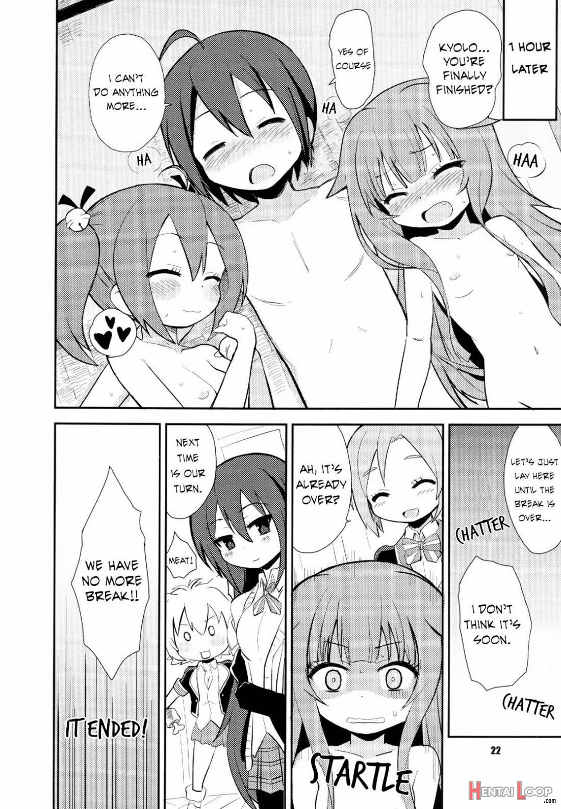 Mousou Ero Nikki page 20