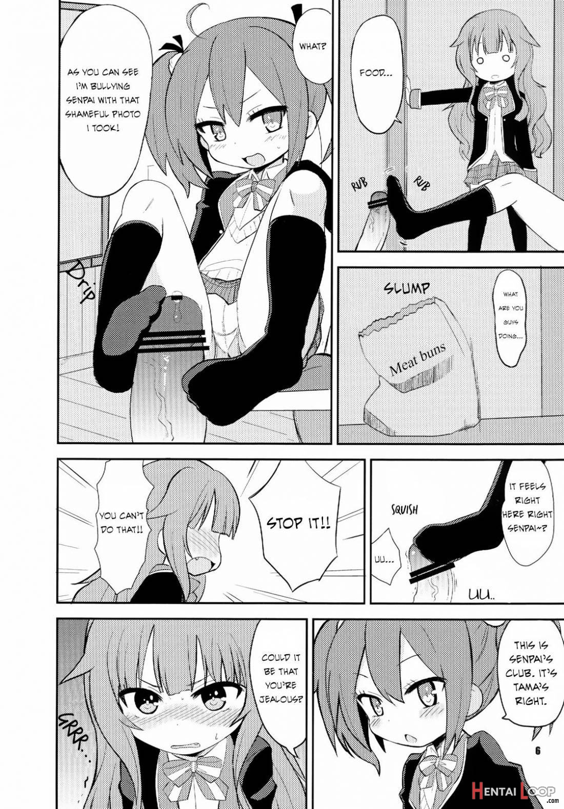 Mousou Ero Nikki page 4