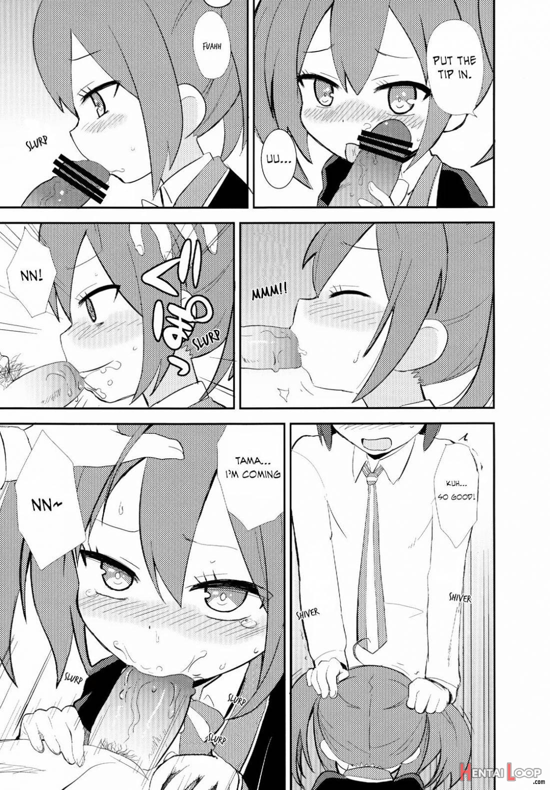 Mousou Ero Nikki page 9