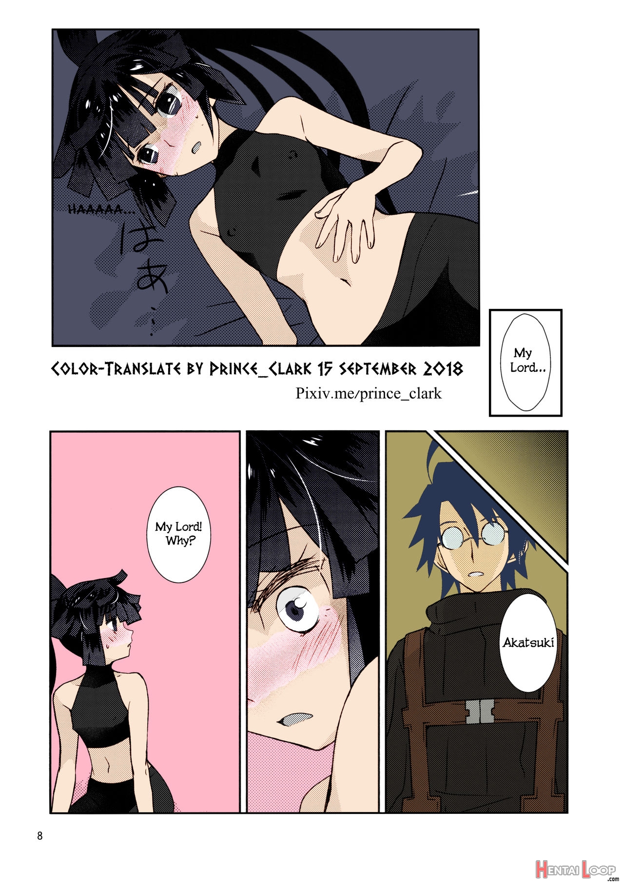 Mousou Suru Akatsuki - Colorized page 5