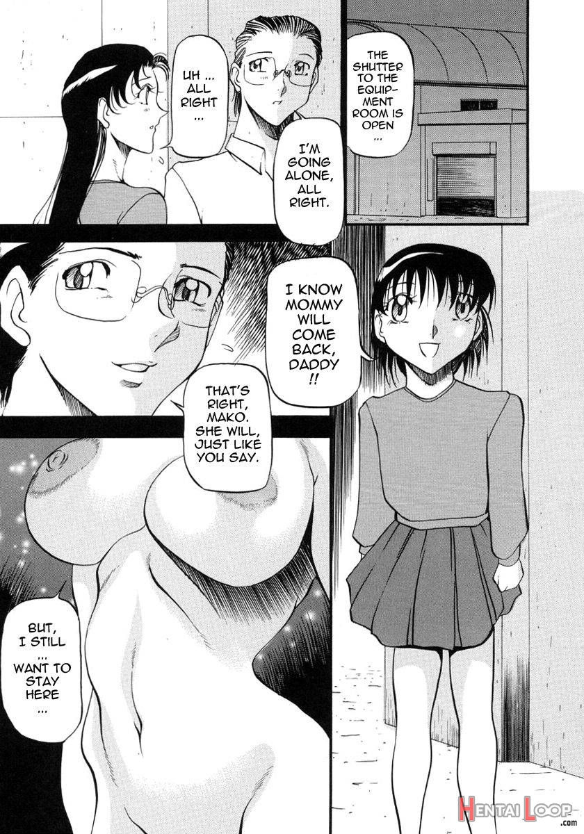 Mrs No Kokuhaku page 176