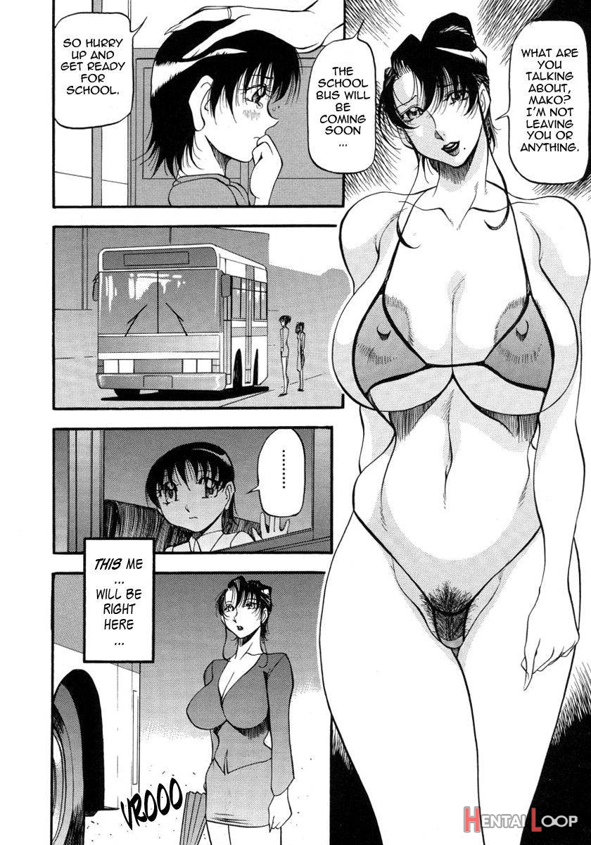 Mrs No Kokuhaku page 69