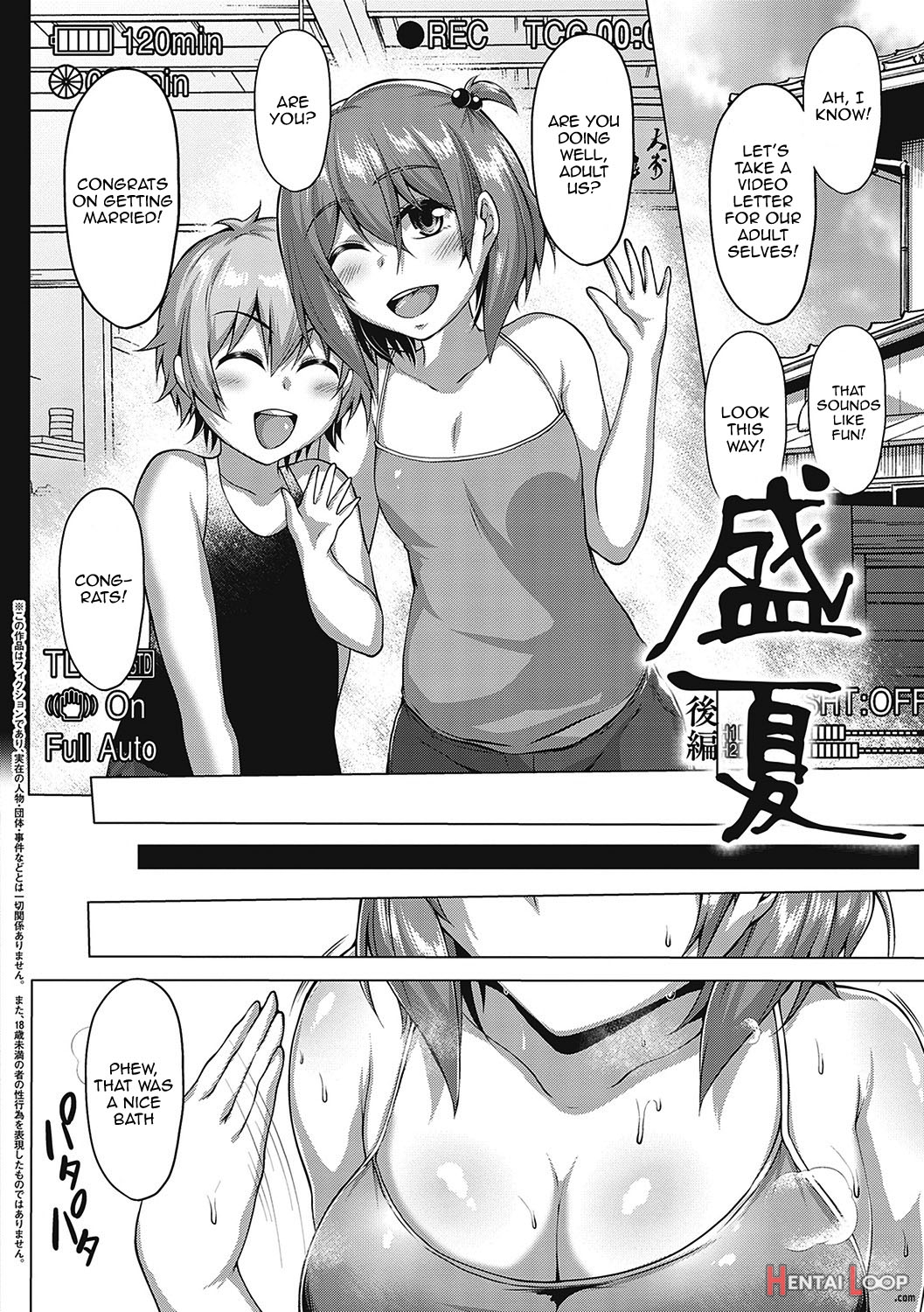 Mucchiri Chin Ochi Girls page 65