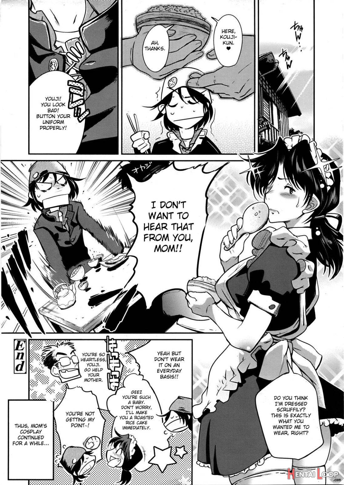 Muchi Muchii To Wa Tsumi page 24