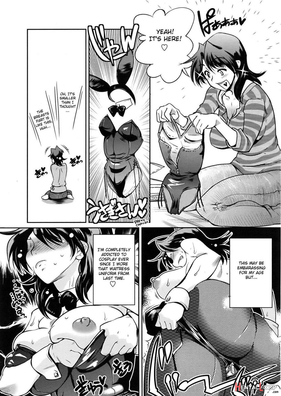 Muchi Muchii To Wa Tsumi page 7