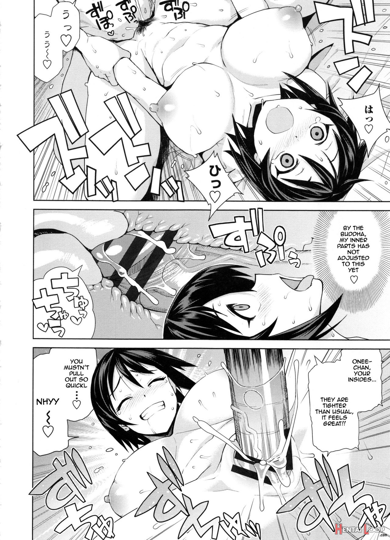 Mutsumi-san No Hanshoku Katsudou Kiroku page 90