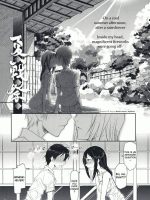 Natsu Ikusa Matsuri page 5