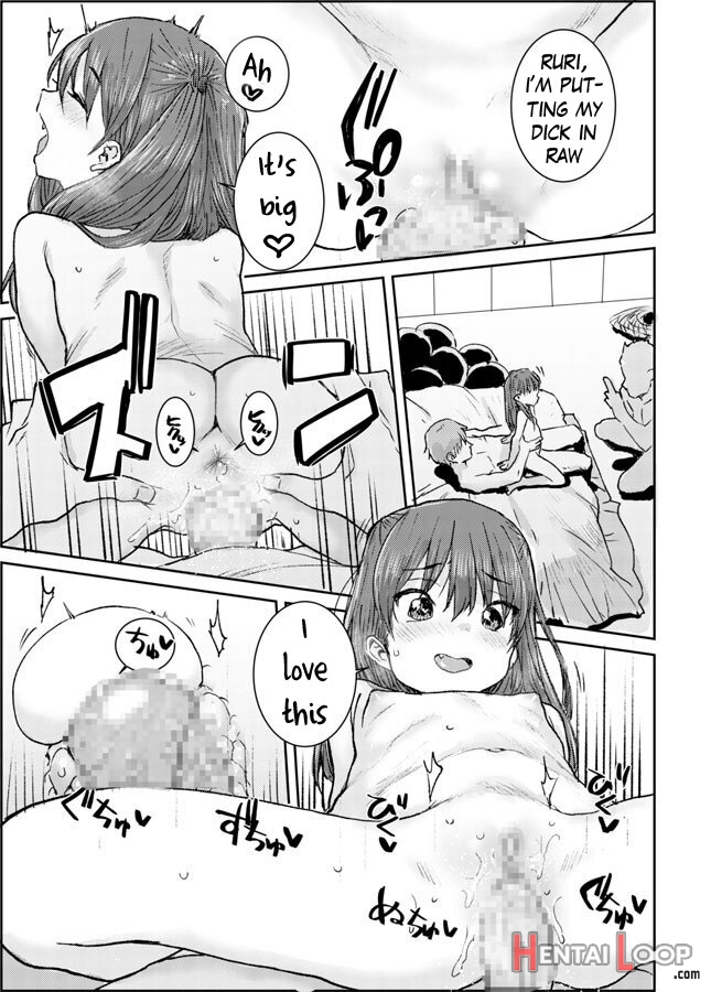 Natsu No Loli Bitch page 5