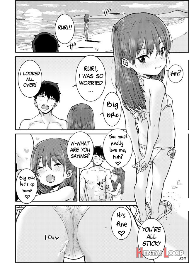 Natsu No Loli Bitch page 8