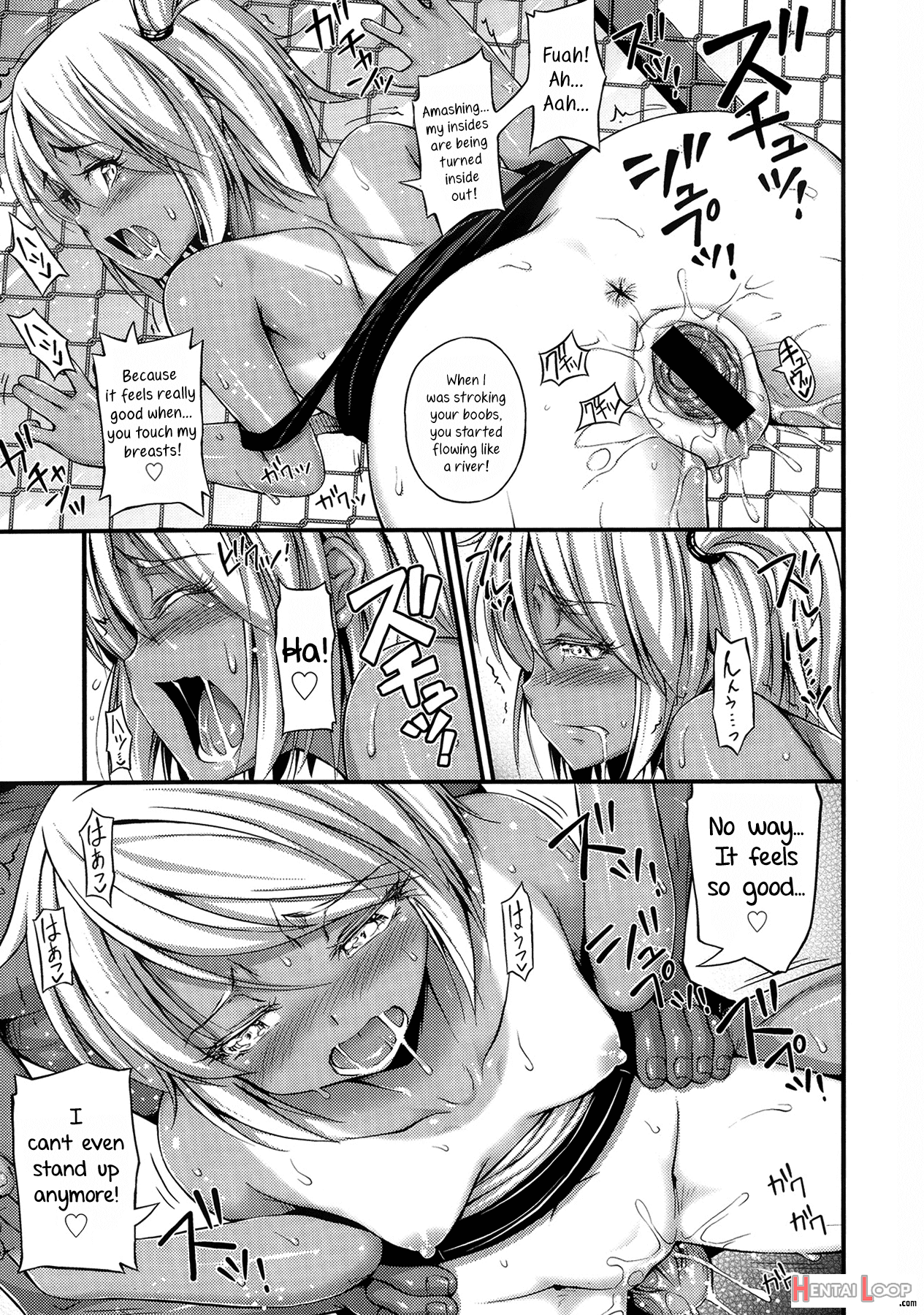 Natsuyasumi Poolside page 11