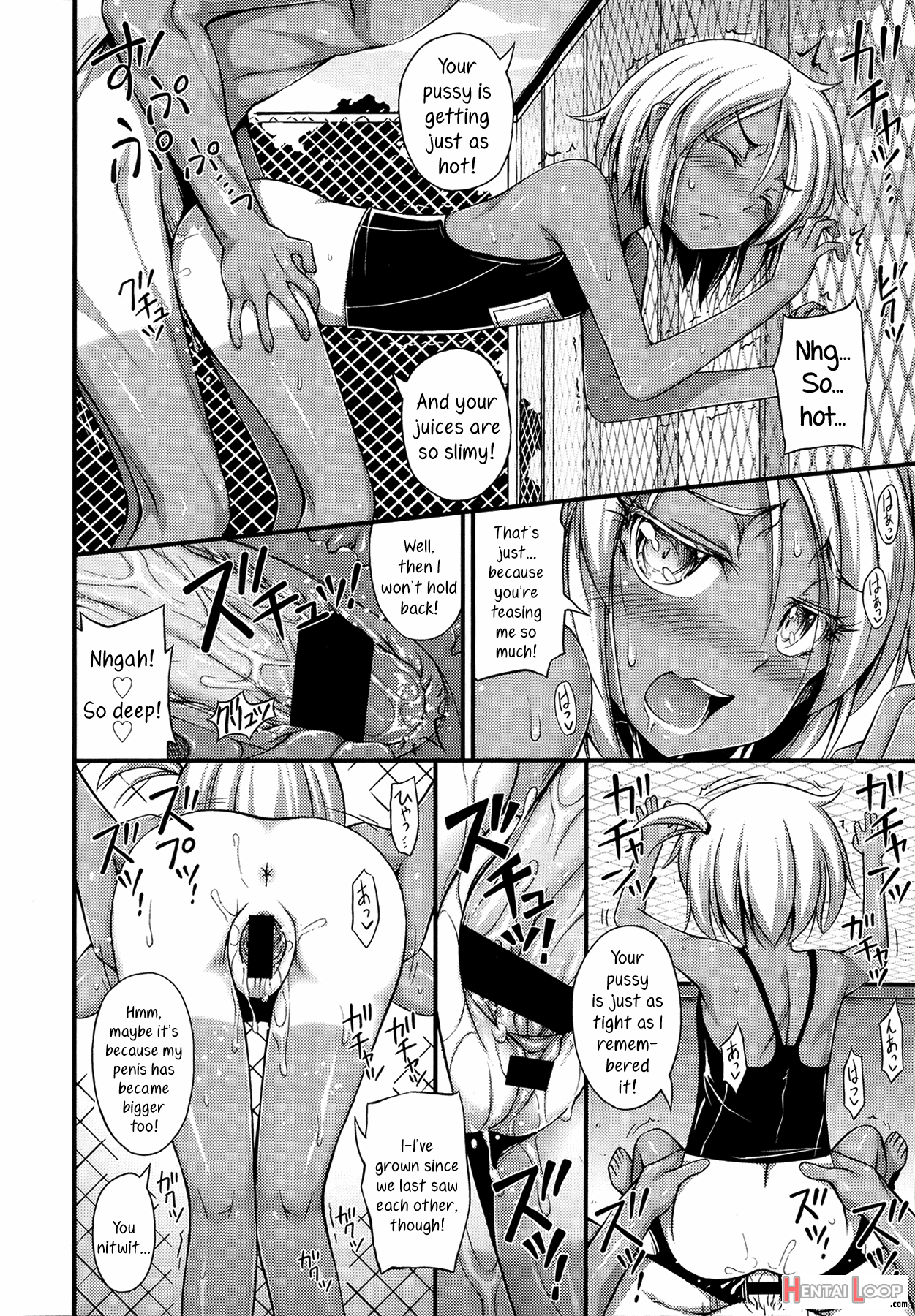 Natsuyasumi Poolside page 8