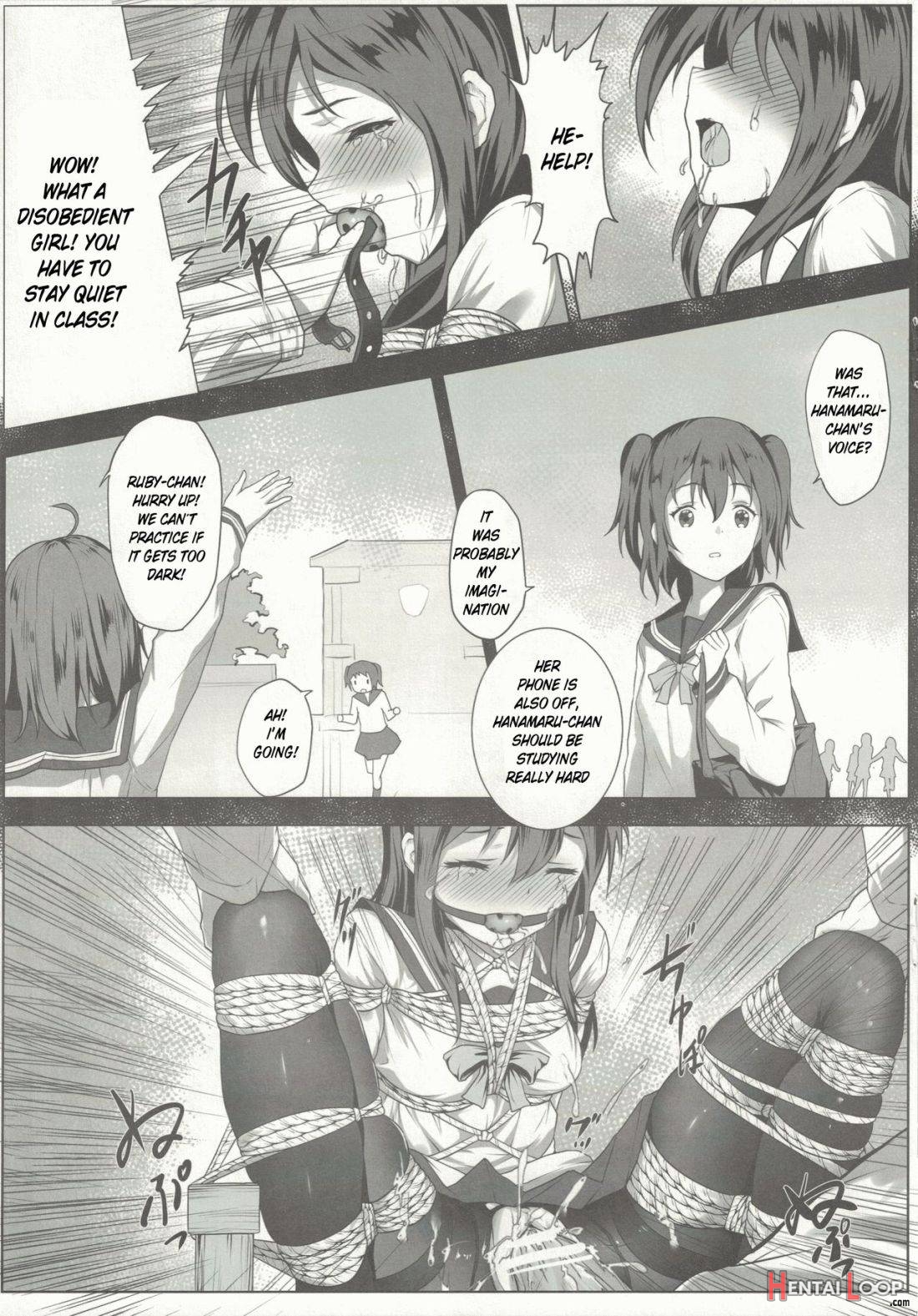 Nawa To Maru page 15