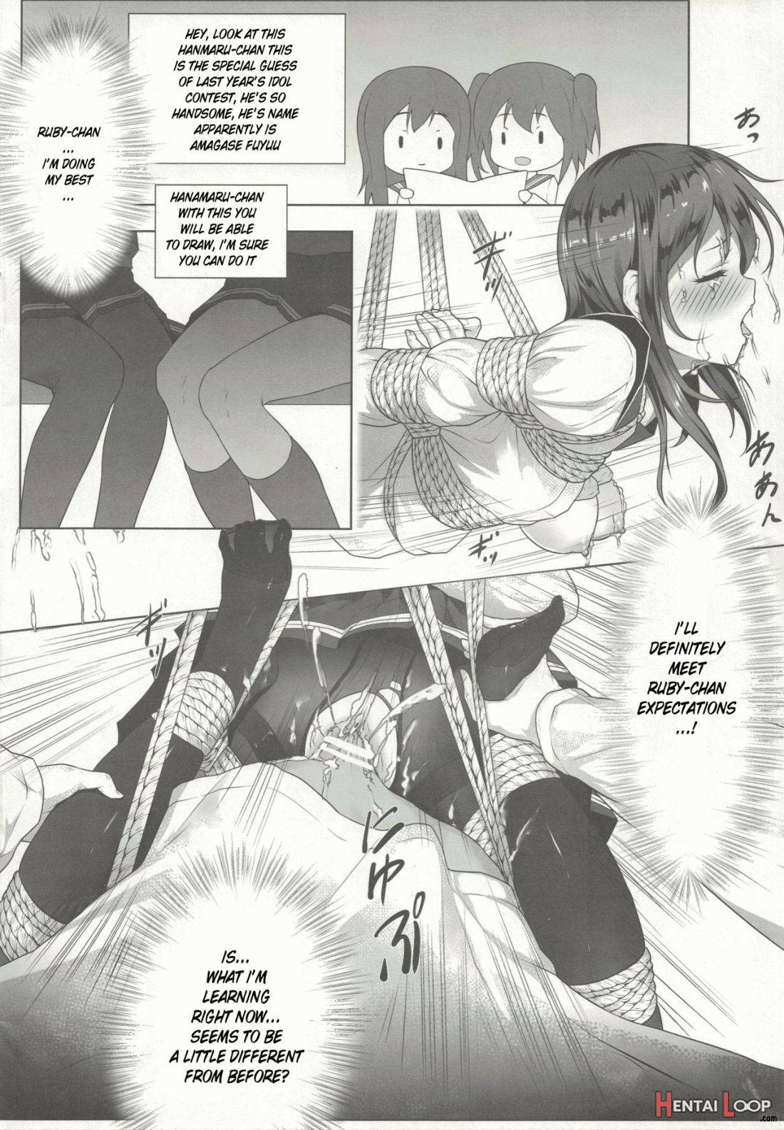 Nawa To Maru page 22