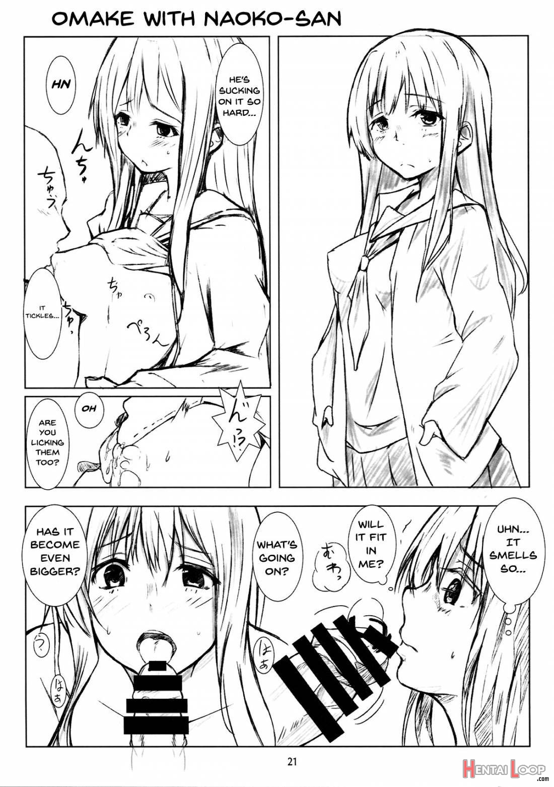 Nee-chan To... page 19