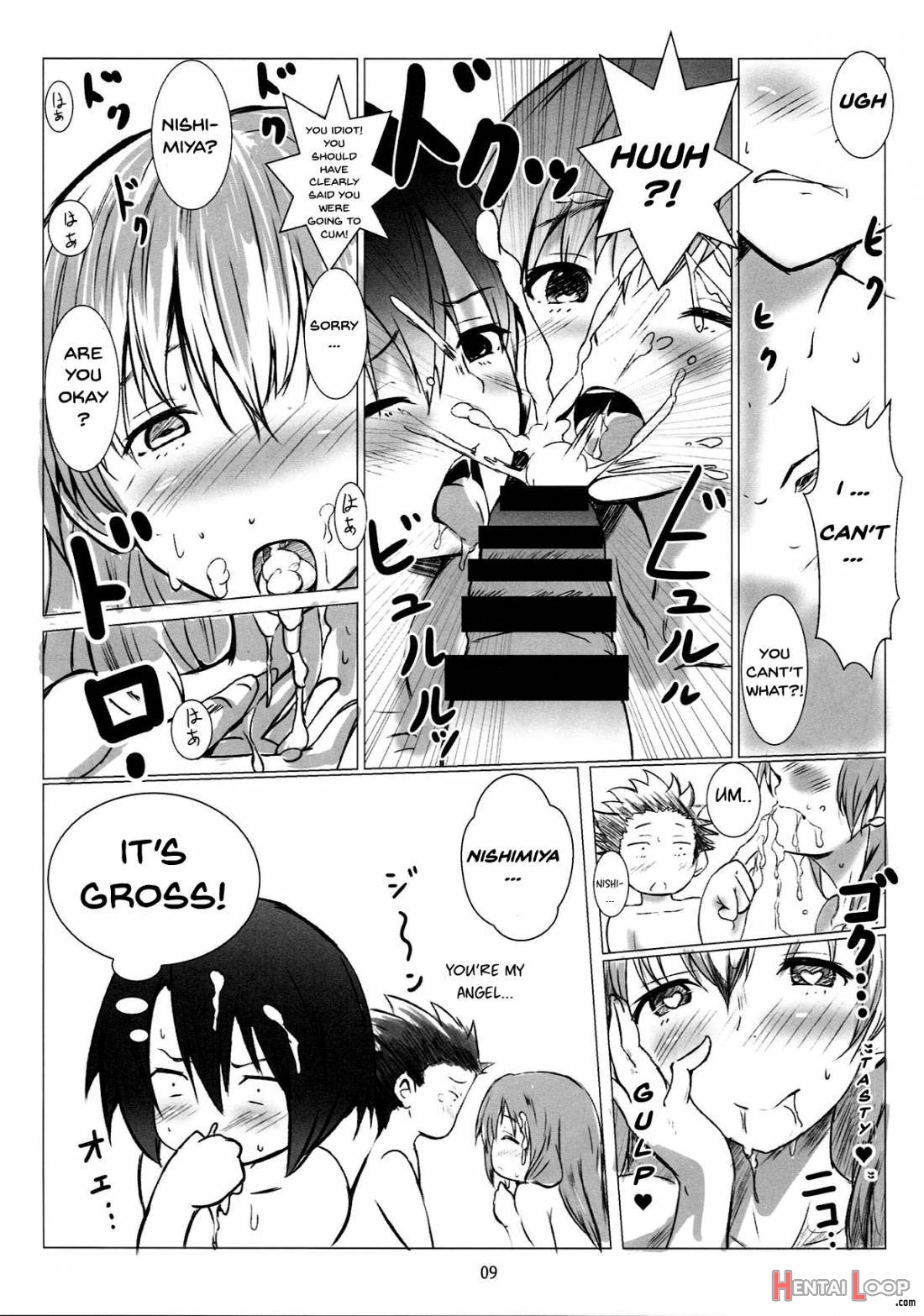 Nee-chan To... page 7