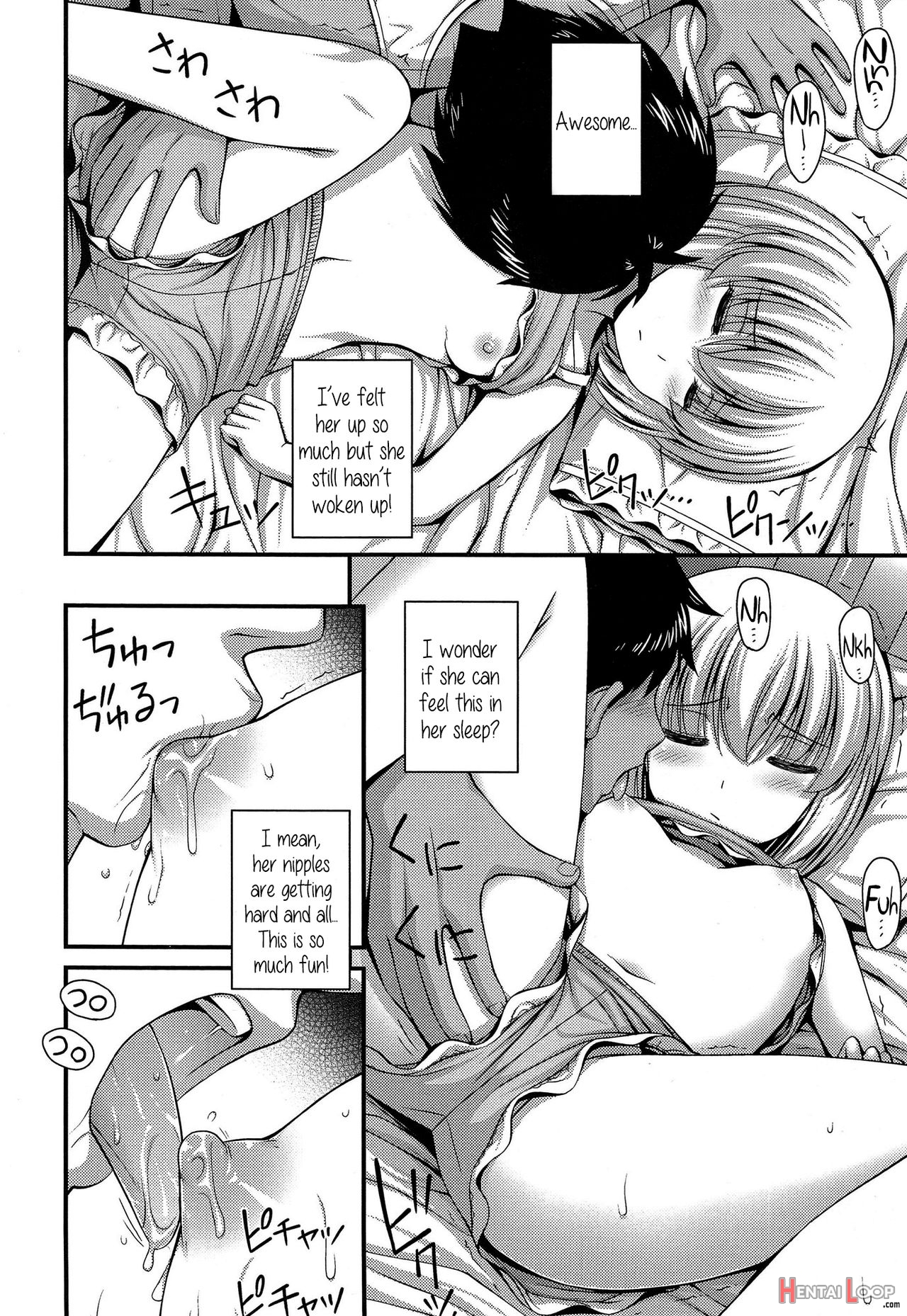 Nemui-hime page 8