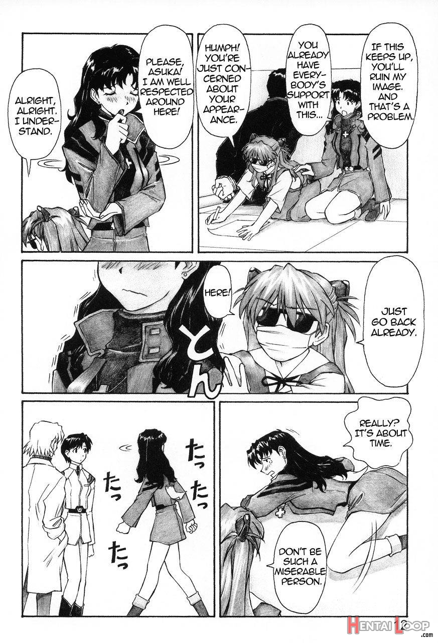 Nerv No Ichiban Nagai Hi page 10