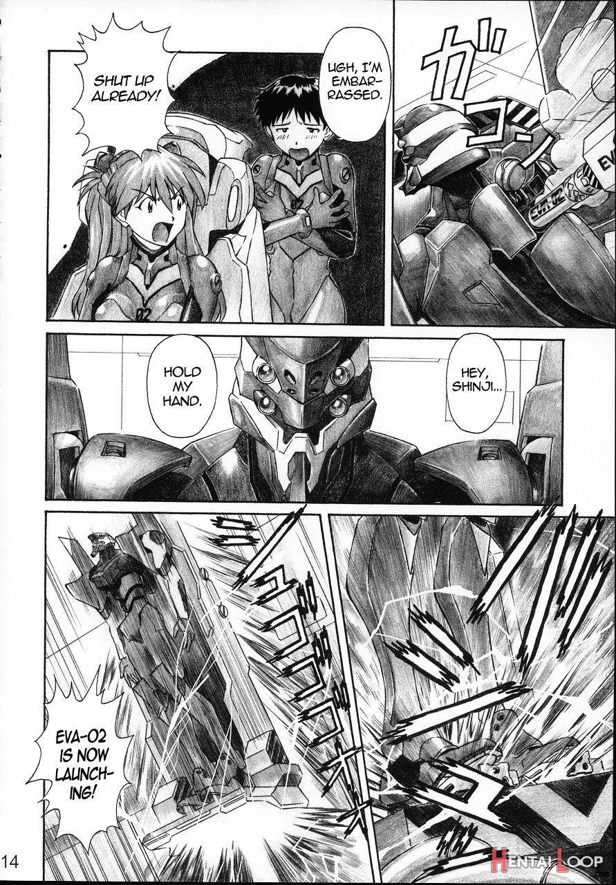 Nerv No Ichiban Nagai Hi page 12