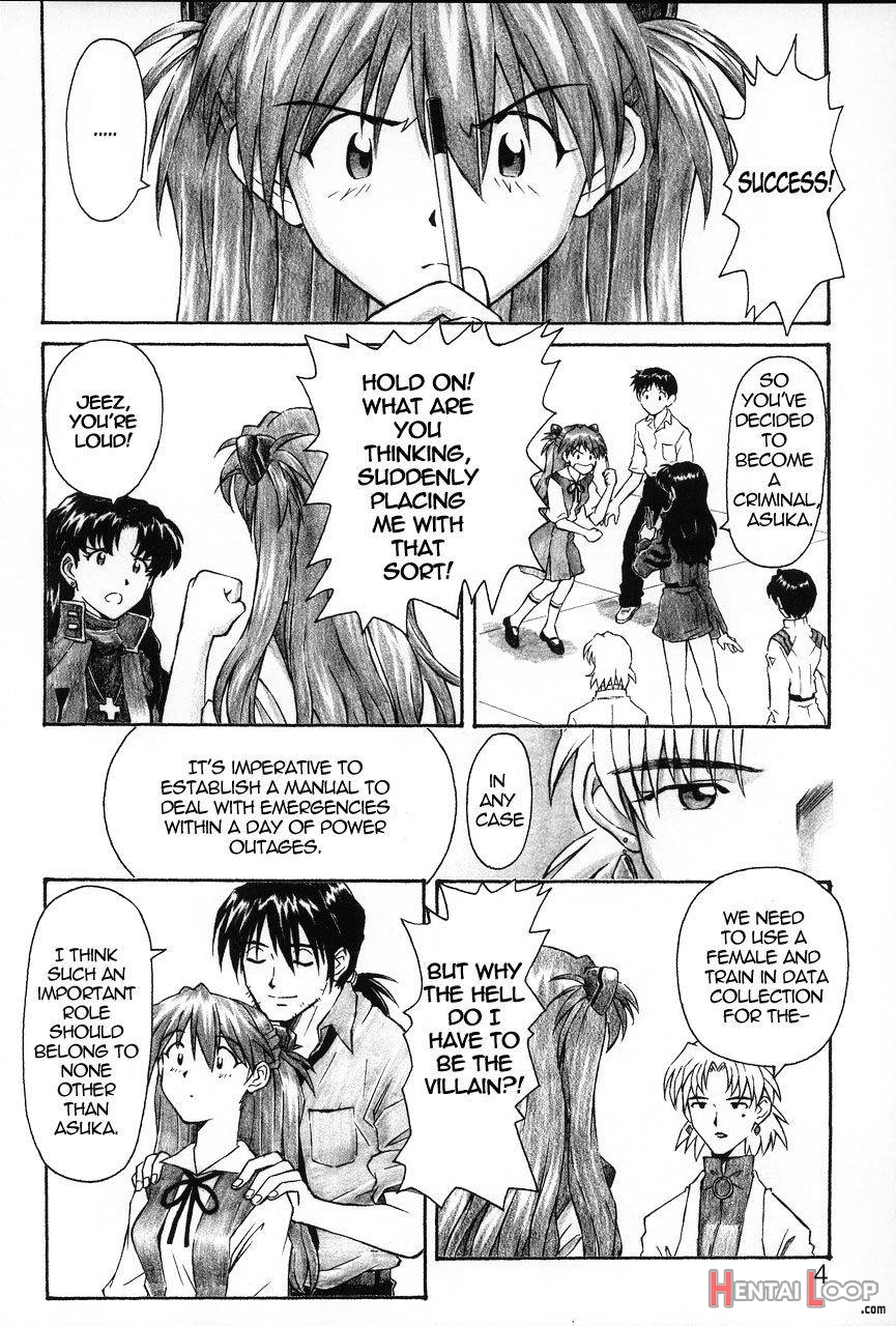 Nerv No Ichiban Nagai Hi page 2