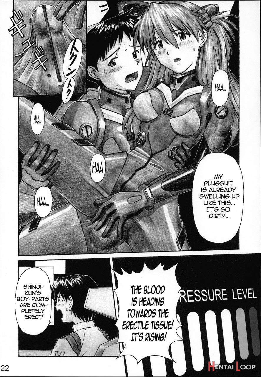 Nerv No Ichiban Nagai Hi page 20