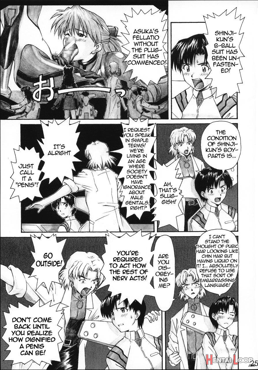 Nerv No Ichiban Nagai Hi page 23