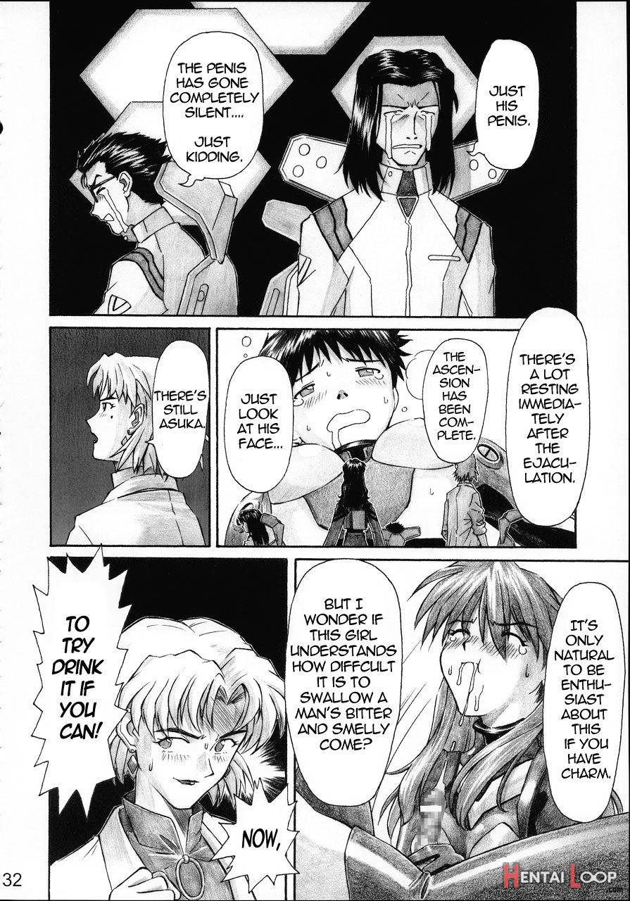 Nerv No Ichiban Nagai Hi page 30