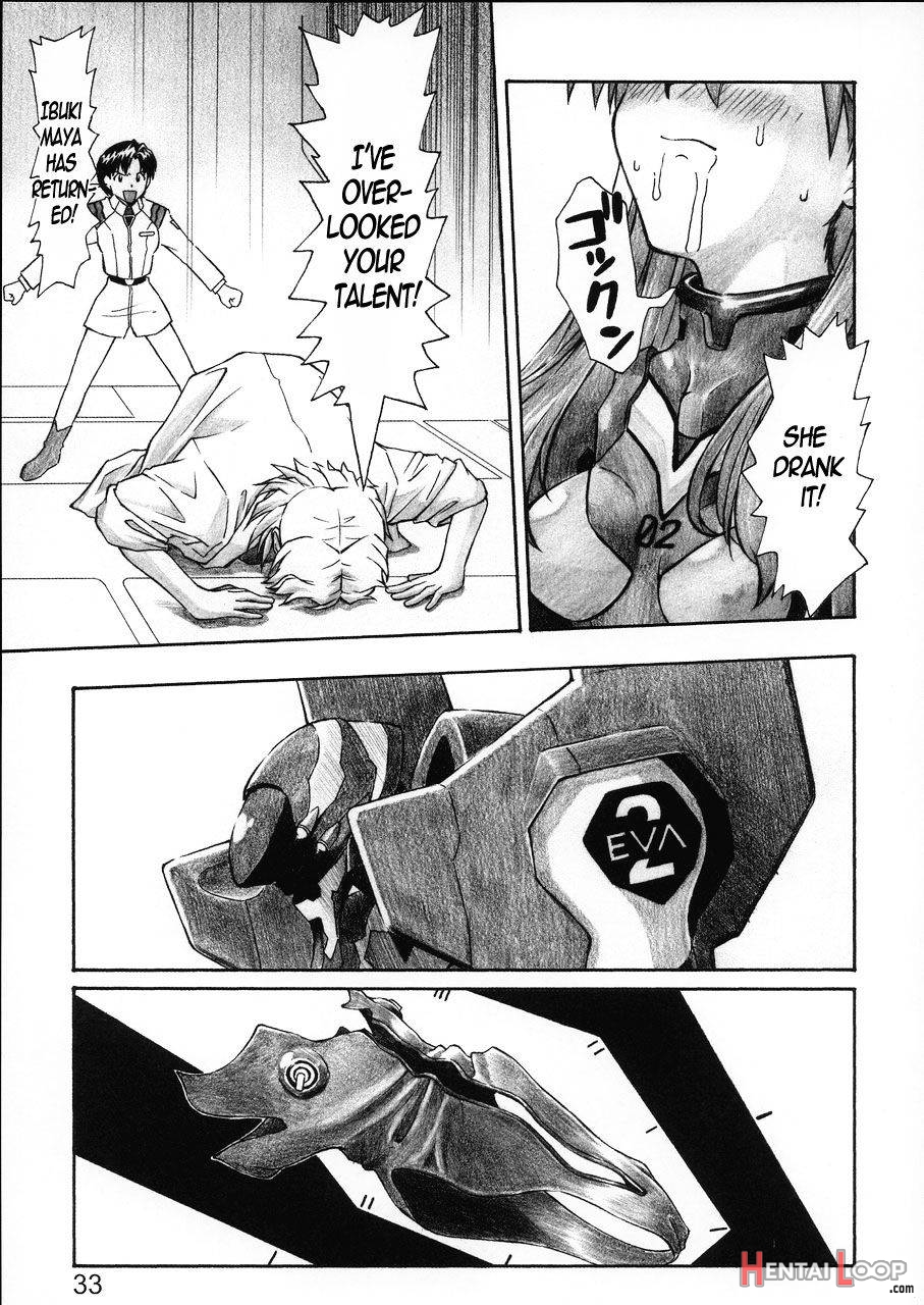 Nerv No Ichiban Nagai Hi page 31