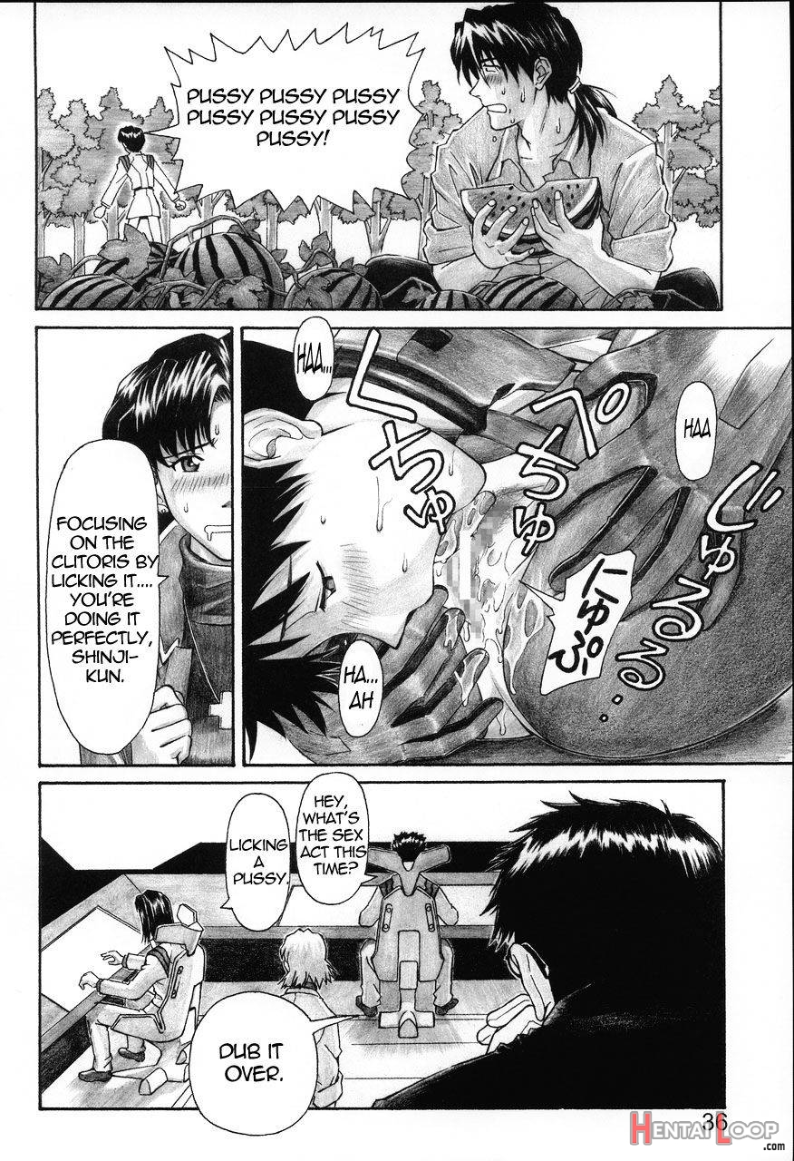 Nerv No Ichiban Nagai Hi page 34