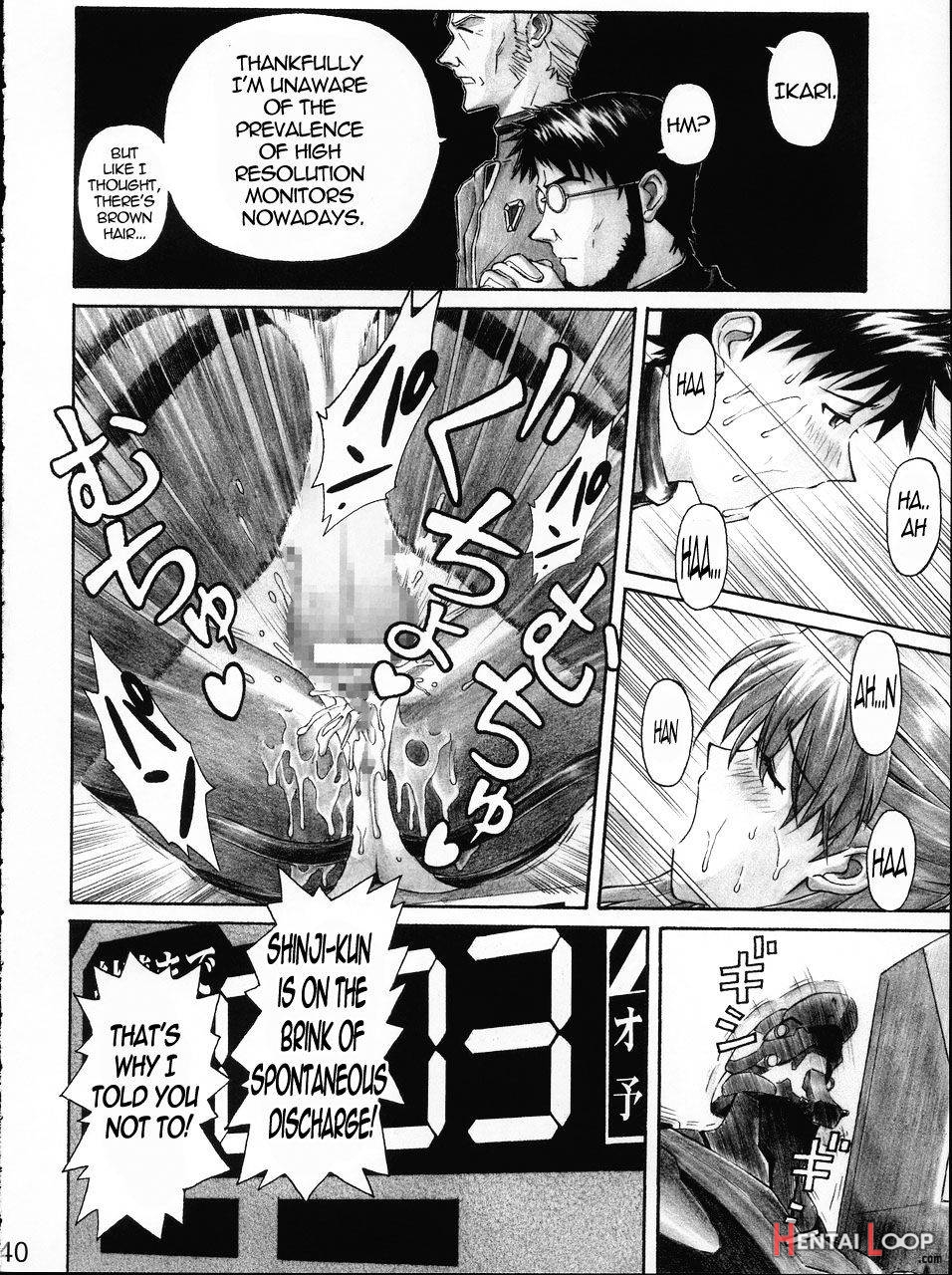 Nerv No Ichiban Nagai Hi page 38