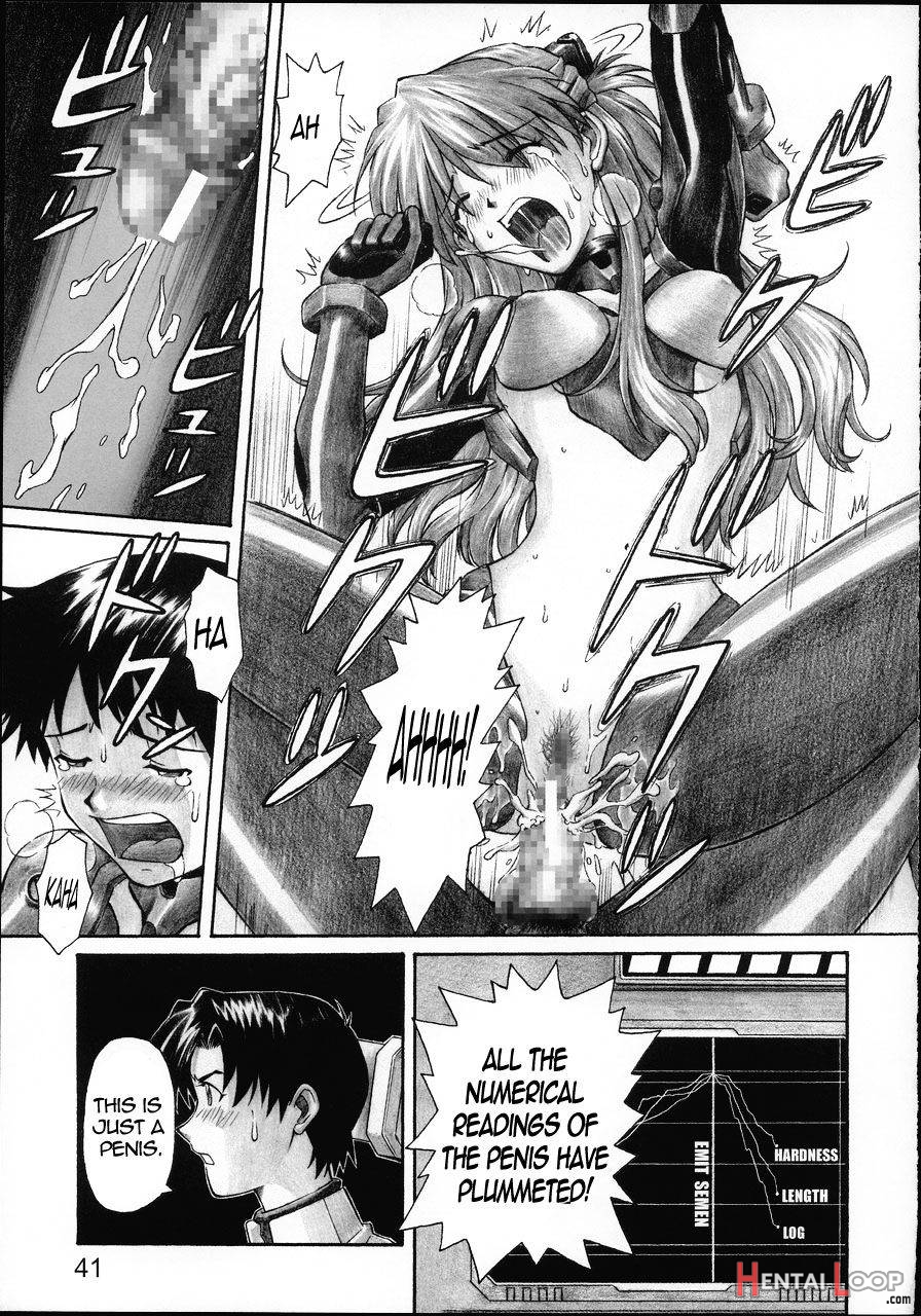 Nerv No Ichiban Nagai Hi page 39