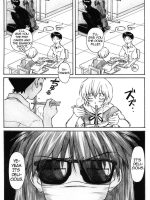 Nerv No Ichiban Nagai Hi page 6