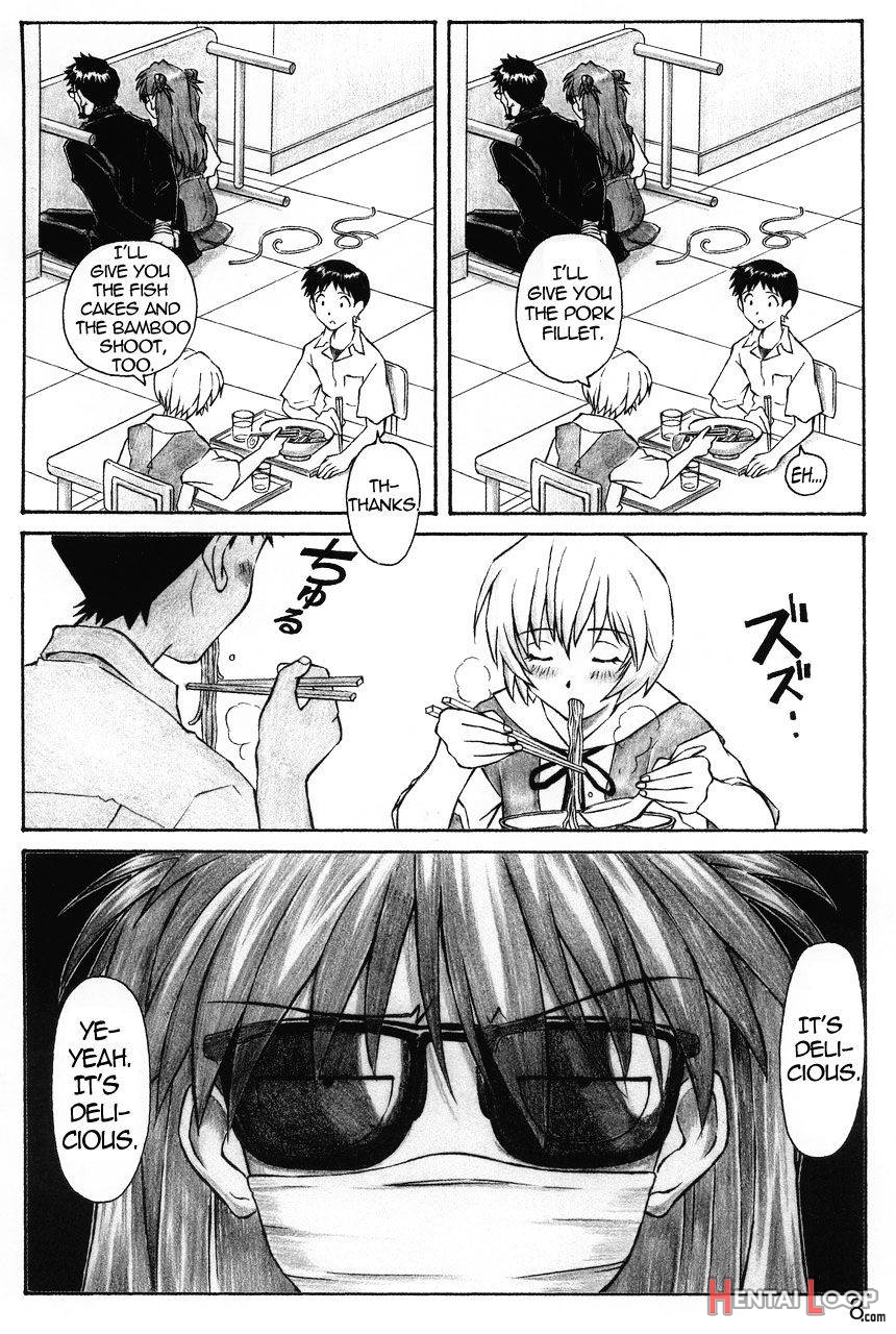Nerv No Ichiban Nagai Hi page 6